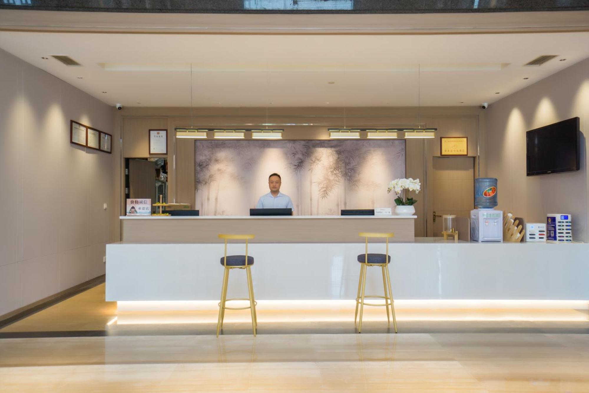 乐山金泰假日酒店 外观 照片